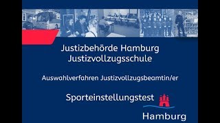 Sporteinstellungstest für Bewerberinnen im Justizvollzugsdienst [upl. by Eiramrefinnej44]